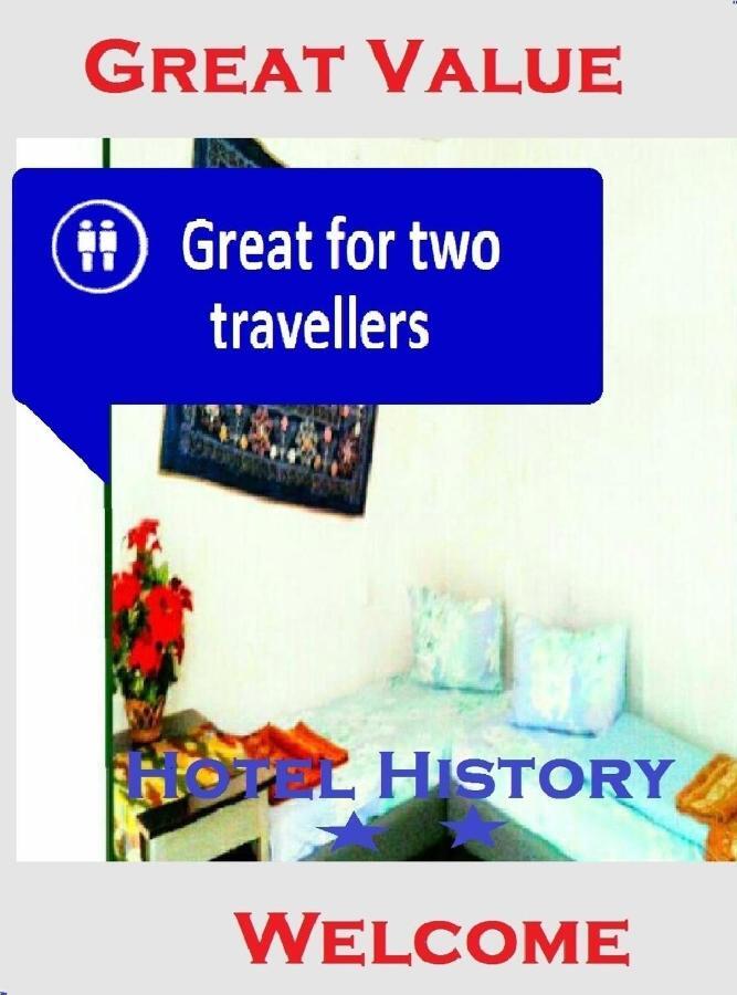 מלון בוקורו History מראה חיצוני תמונה